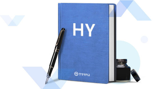 Hanyang University School Song,Unites All Members of Hanyang!