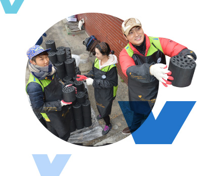 행동으로써 봉사정신을 실천