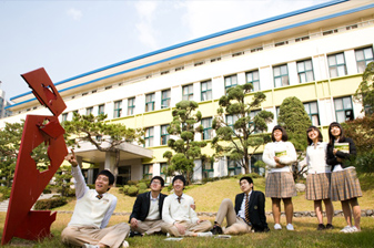 한양대학교 사범대학 부속고등학교