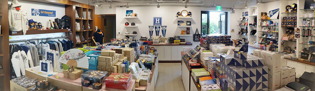 공식 기념품점 실내 및 입구