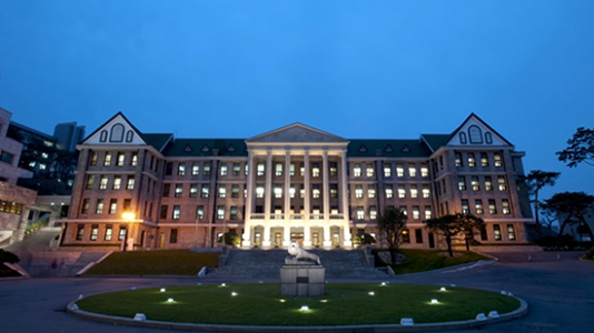 한양대학교 역사관 개관