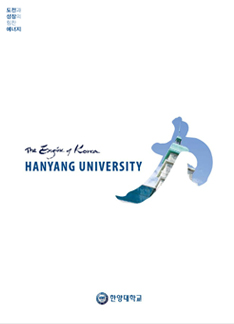 2010 공식 브로슈어