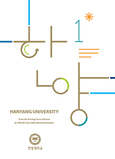 2018 공식 브로슈어