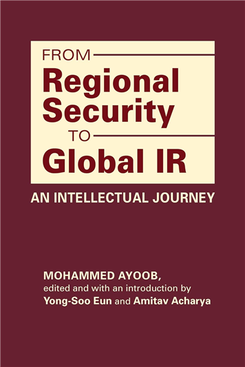 [24.07.11] 한양대 은용수 교수, 글로벌 사우스의 정치와 안보 이해를 위한 서적 ‘From Regional Security to Global International Relations’ 발간