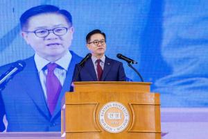 2025 한양 국제겨울학교 입학식