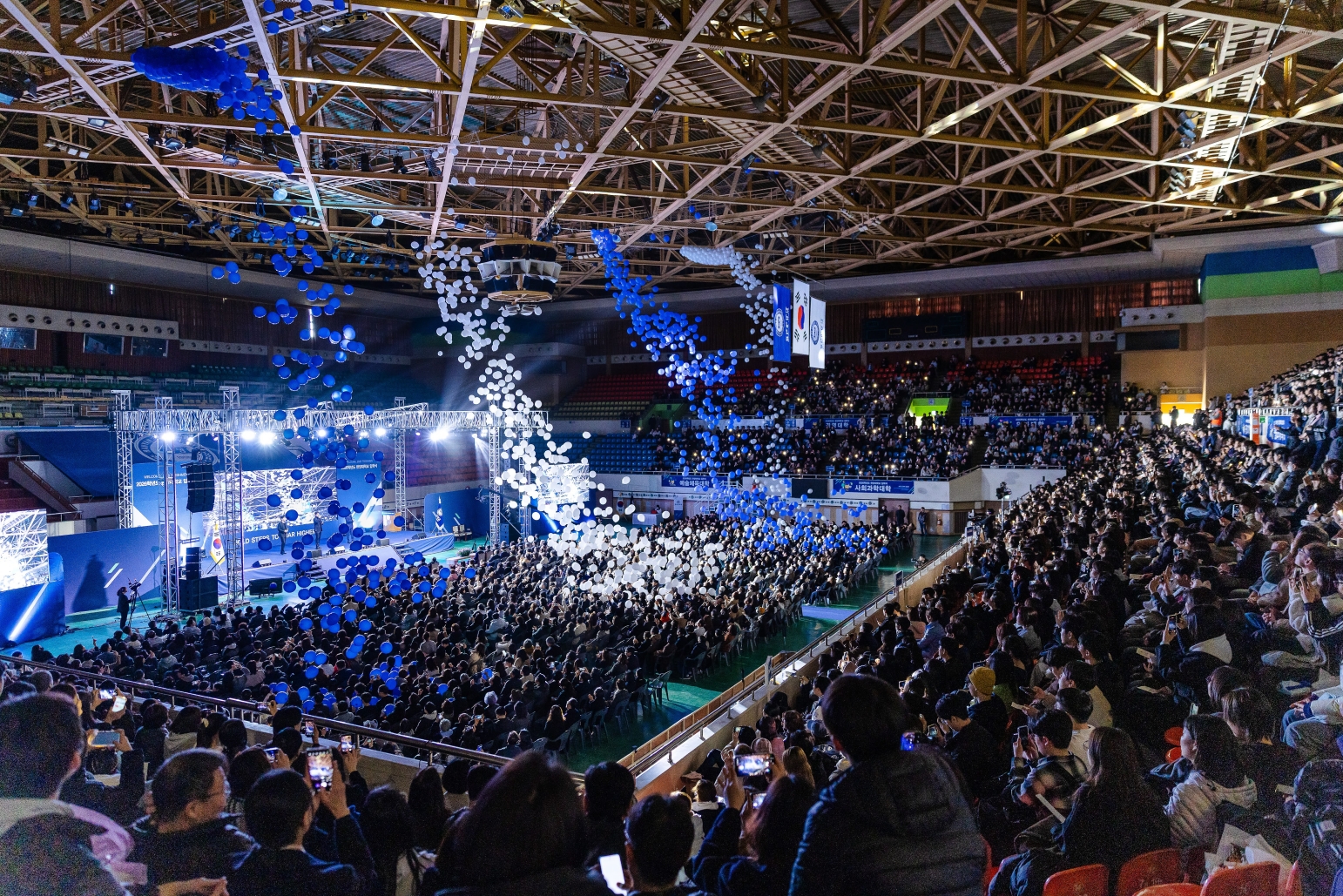 [26.02.26] 한양대 2026학년도 입학식 개최