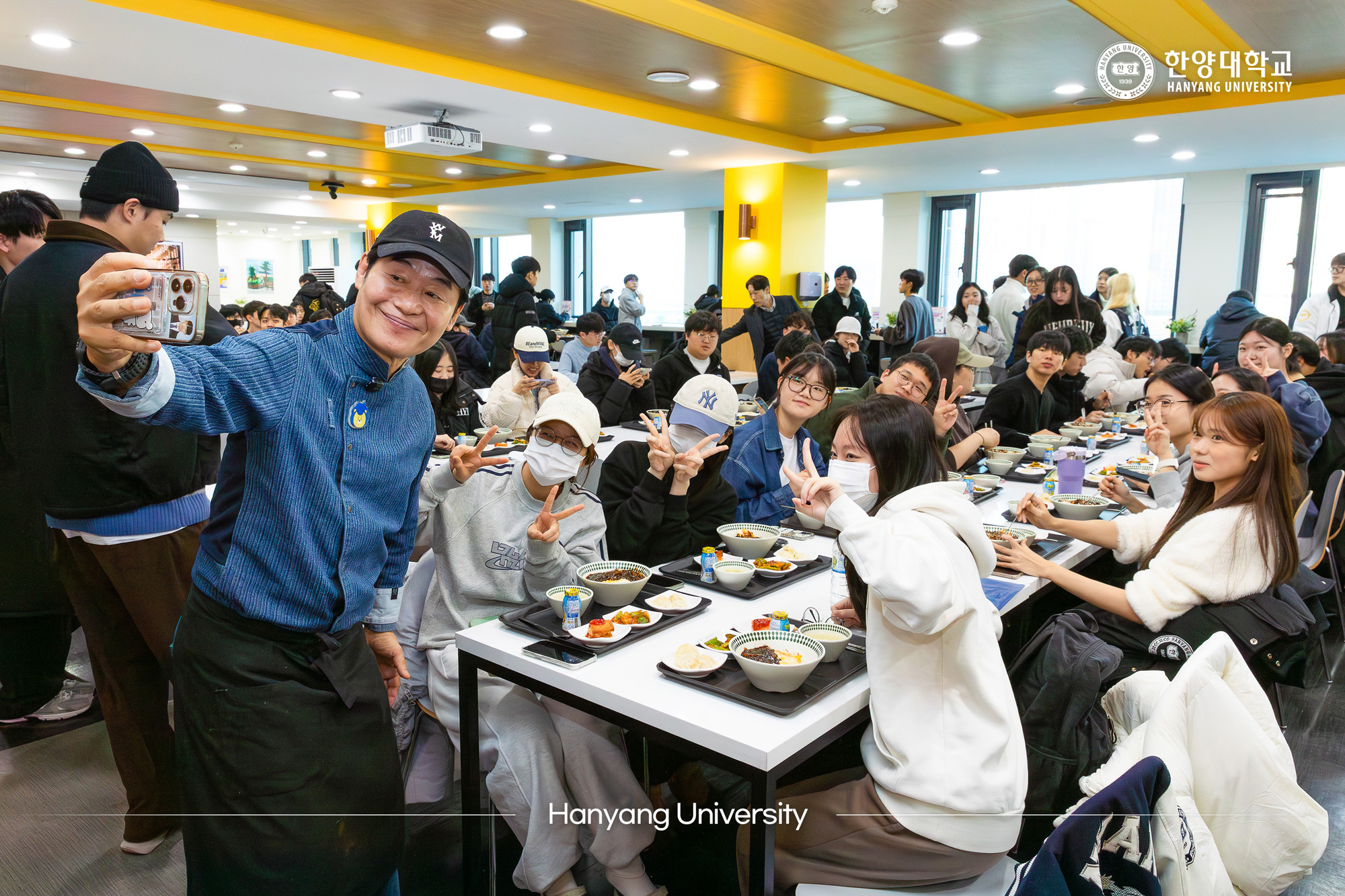 이연복셰프와 함께하는 천원의 아침밥