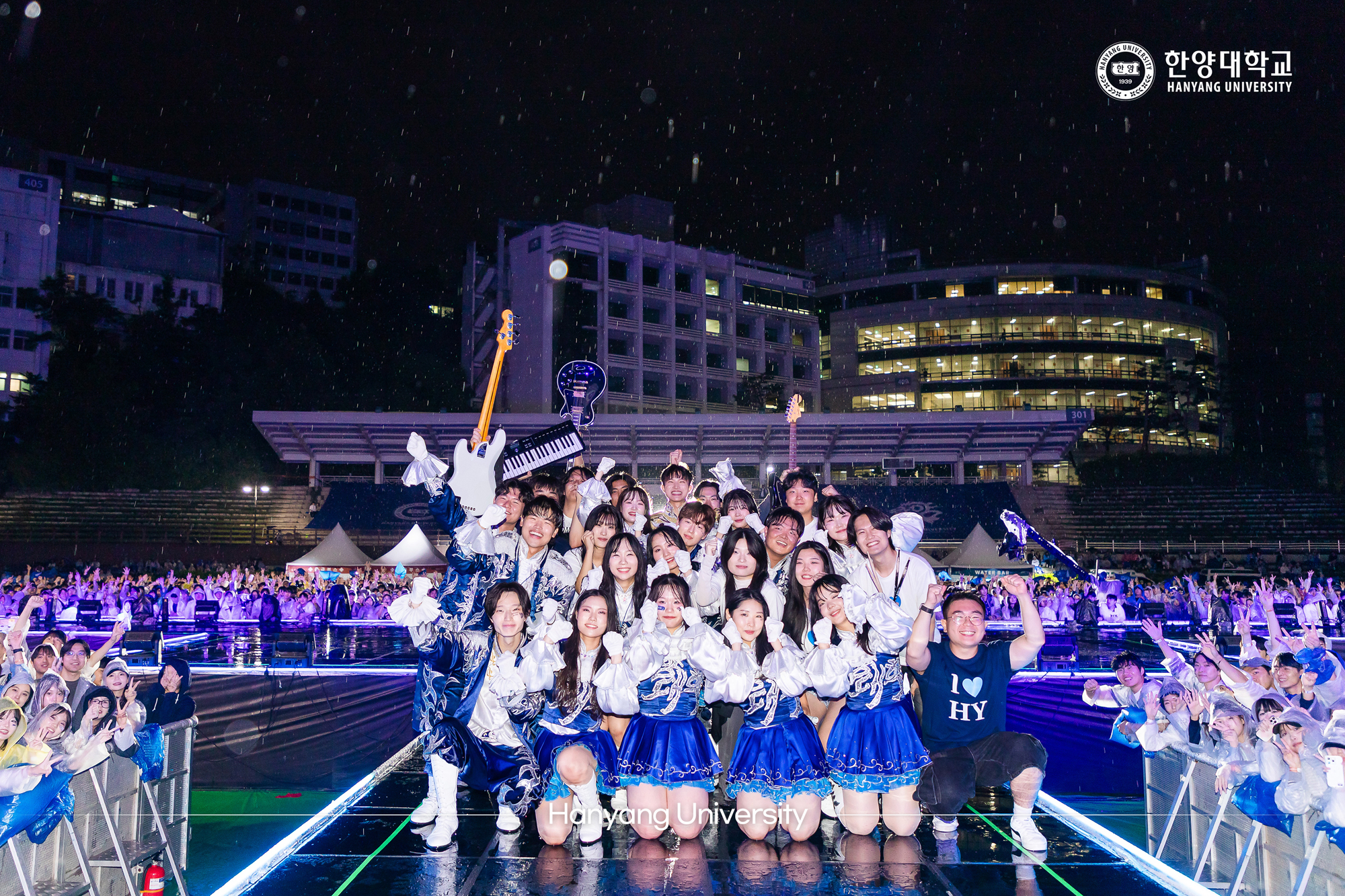 2025 애한제 '울림' DAY3