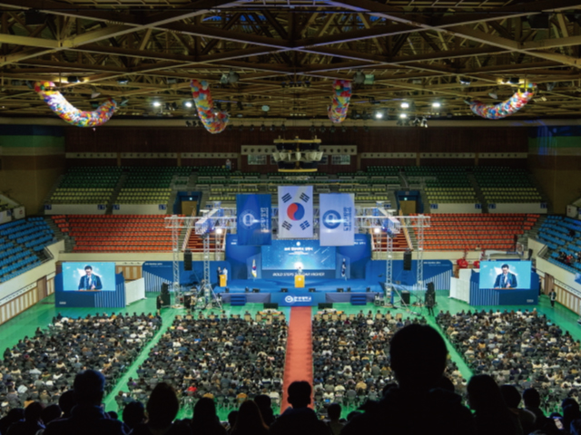 [Photo News] HYU Holds 2024 Entrance Ceremony